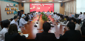 “五一”勞動節(jié)前一堂特殊的黨課