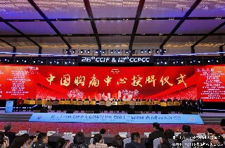 【重磅】河北燕達醫(yī)院胸痛中心順利通過中國胸痛中心總部認證